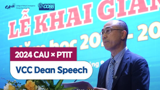 2024 CAU × PTIT VCC Speech _ Dean. Jong Hyun Wi