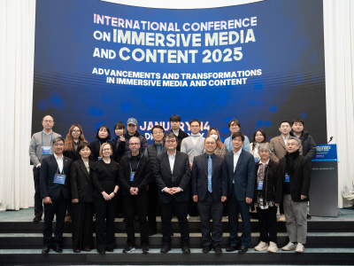 International Conference on Immersive Media and Content 2025