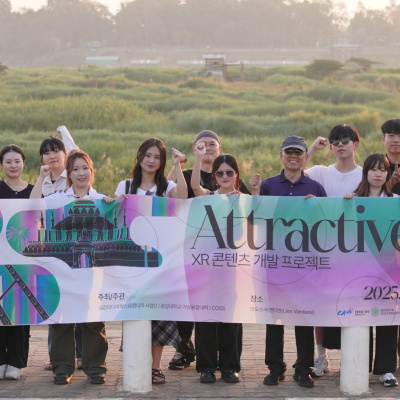 Attractive Project Laos