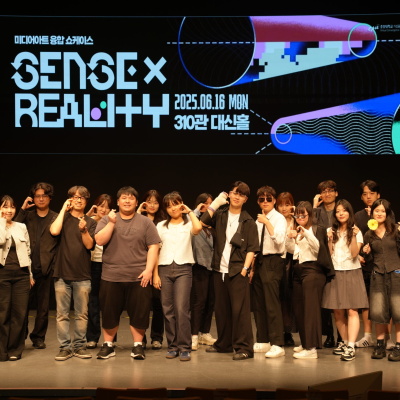 Media Art Convergence Showcase SENSE X REALITY