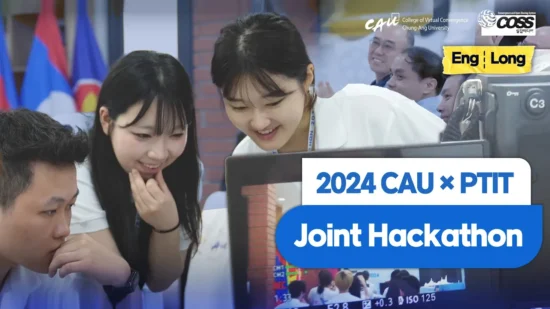 2024 CAU × PTIT Joint Hackathon Sketch