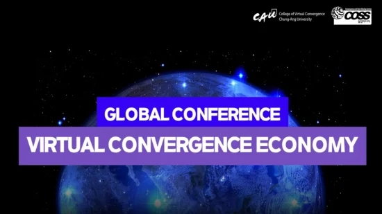 Virtual Convergence Economy Global Conference & Start-Up Competition