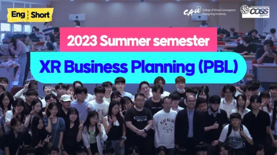 [H/L] 2023 Summer Semester XR Business Planning (PBL)