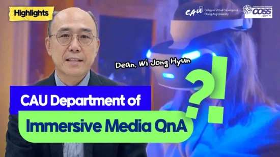 [H/L] CAU Department of Immersive Media (Only Double Major) Introduction