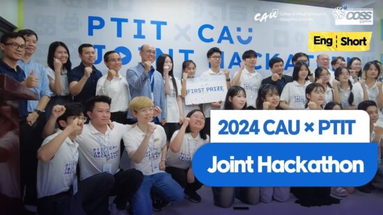 [H/L] 2024 CAU × PTIT Joint Hackathon
