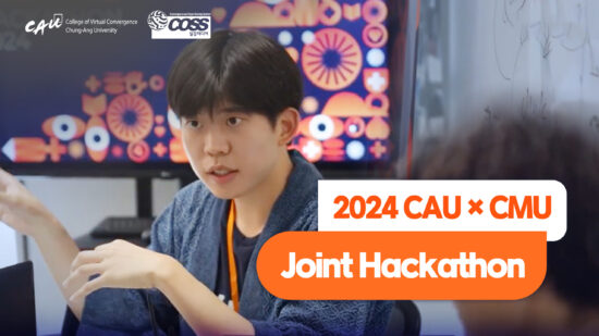 2024 CAU × CMU Joint Hackathon Sketch