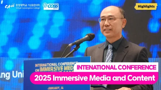 INTENATIONAL CONFERENCE on Immersive Media and Content 2025