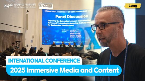 INTENATIONAL CONFERENCE on Immersive Media and Content 2025
