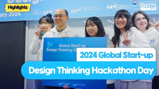 [H/L] 2024 Global Start-up Design Thinking Hackathon Day