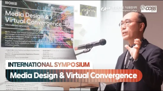 Media Design & Virtual Convergence International Symposium