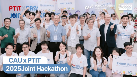 2025 CAU x PTIT Joint Hackathon