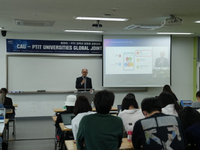 23.05.12 CAU-PTIT Global Joint Special Lecture