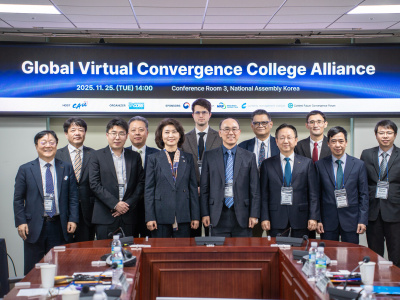 Global Virtual Convergence Alliance